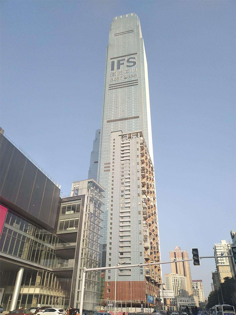 九龍倉(cāng).jpg